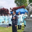 삼덕교 이미지