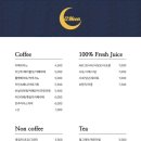 더카페구미 이미지