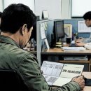 법인도래