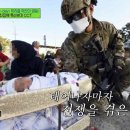 미라클상사 이미지