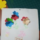 전주대성초등학교 이미지