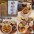 라라PC | 산본 혼밥 추천 핵밥 메뉴 카레 덮밥 등 후기