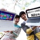 인터넷PC프라자 이미지