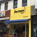 올리브세차장 이미지
