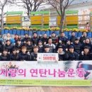 해성메디칼 이미지