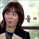 정랩