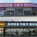 티나대리점 네이버블로그