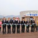 명사십리 오토캠핑장 이미지