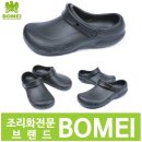 w-15 이미지
