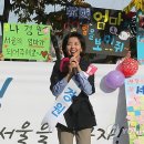 창동 농협하나로마트 앞 이미지