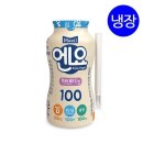 범계중학교 이미지