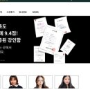 강인종합관리 이미지