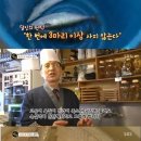 미니회바 이미지
