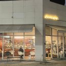 태전동2길 이미지