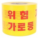 디더블유 쇼핑하우