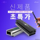 파워할인유통 이미지