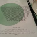 화곡현대주유소 이미지