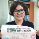 대영인쇄