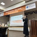 ㈜선진기공 이미지