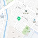 네일, 루쓰