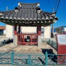 현산면 효열부 나주임씨정려 이미지