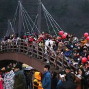 왜목해돋이 이미지