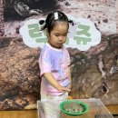산들반∩^ω^∩럭키쥬 생태체험-픽시프록🐸 이미지