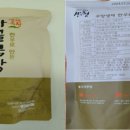 수정곰탕 이미지