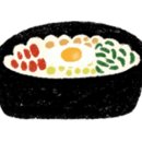 송도 주막 보리밥 네이버블로그