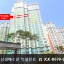 새만덕슈퍼 이미지