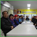 옥남농장 이미지