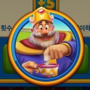 아로스 이미지