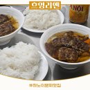 하노이가볼만한곳 오바마 분짜 홍리엔 (Hương Liên)