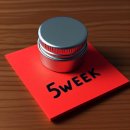 5 | 치루 5개월 후기