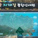 무지개길 이미지