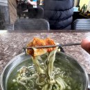 제주보말칼국수 이미지