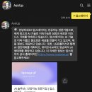 스테이지 이미지