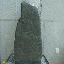 태백석탄박물관 이미지