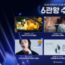 (주)애드디지털 이미지