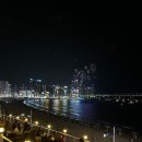 수변평상공원 이미지