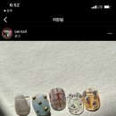 럽썸네일
