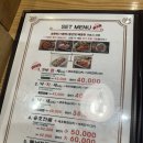 신세계 센텀시티 맛집 용호낙지 / 그랜져 타이어 빵꾸 / 포트레