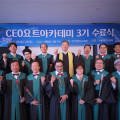 중앙무선사