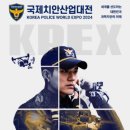 (주)트러스트솔루션 네이버블로그