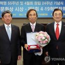 2.28민주운동 기념회관 이미지