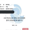 홍익축산 이미지