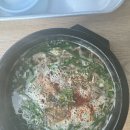 홍흥식당 네이버블로그