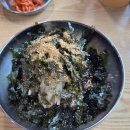 해오름로R 다이닝코드