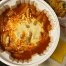동대문엽기떡볶이 올림픽성내점 | 둔촌동역 강동구 엽떡 맛집 지점, 동대문엽기떡볶이 올림픽성내점 포장 내돈내산 후기