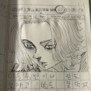 다듬다듬 이미지